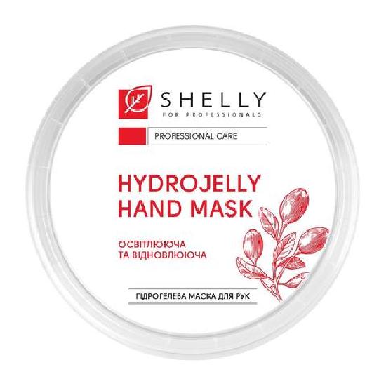 Hydrogel hand mask with goji berries 200 g